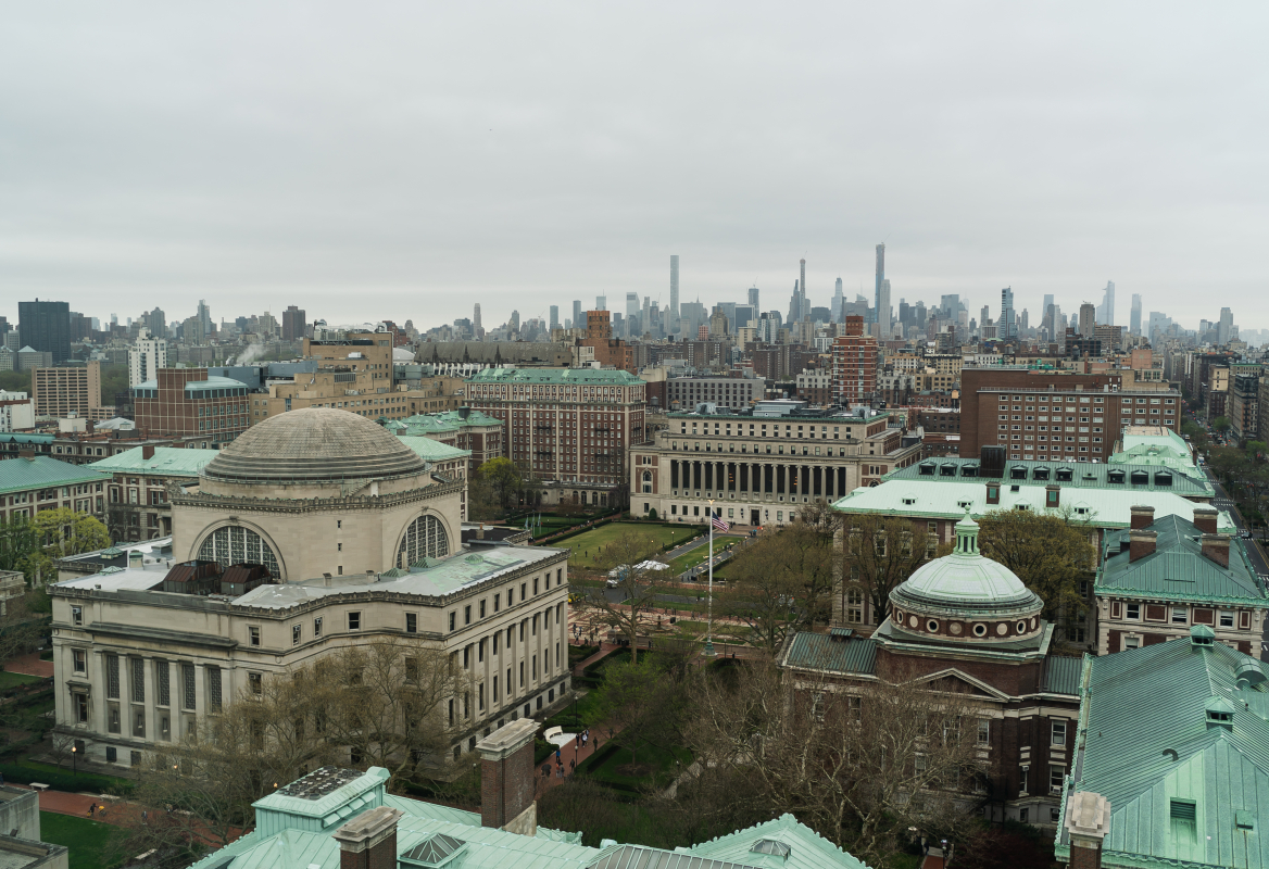 view of New York City from campus