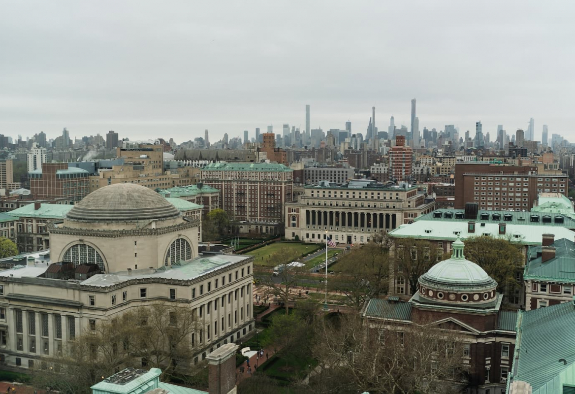 the view of New York City from campus
