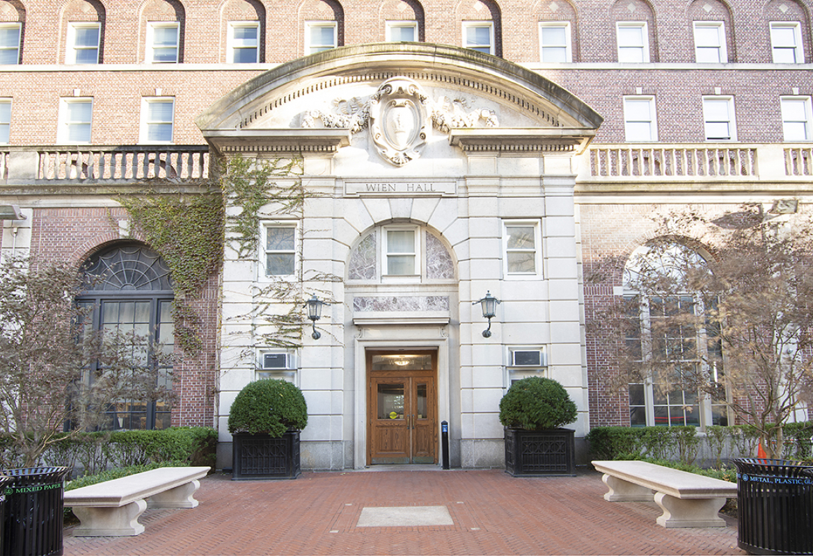 Facade of Wien Hall