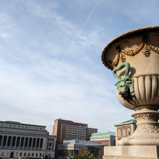 A decorative cauldron with a lion on Columbia's campus