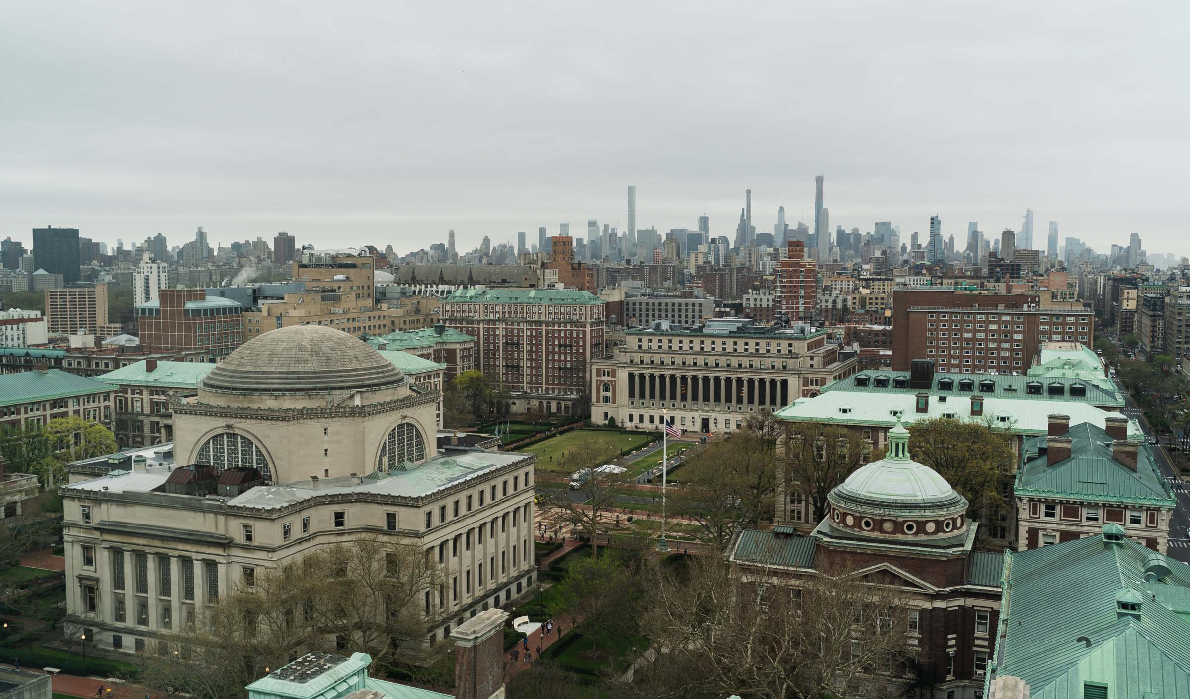 view of New York City from campus